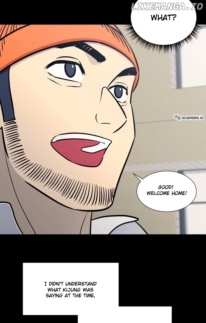 Garbage Time Chapter 120 Page 11