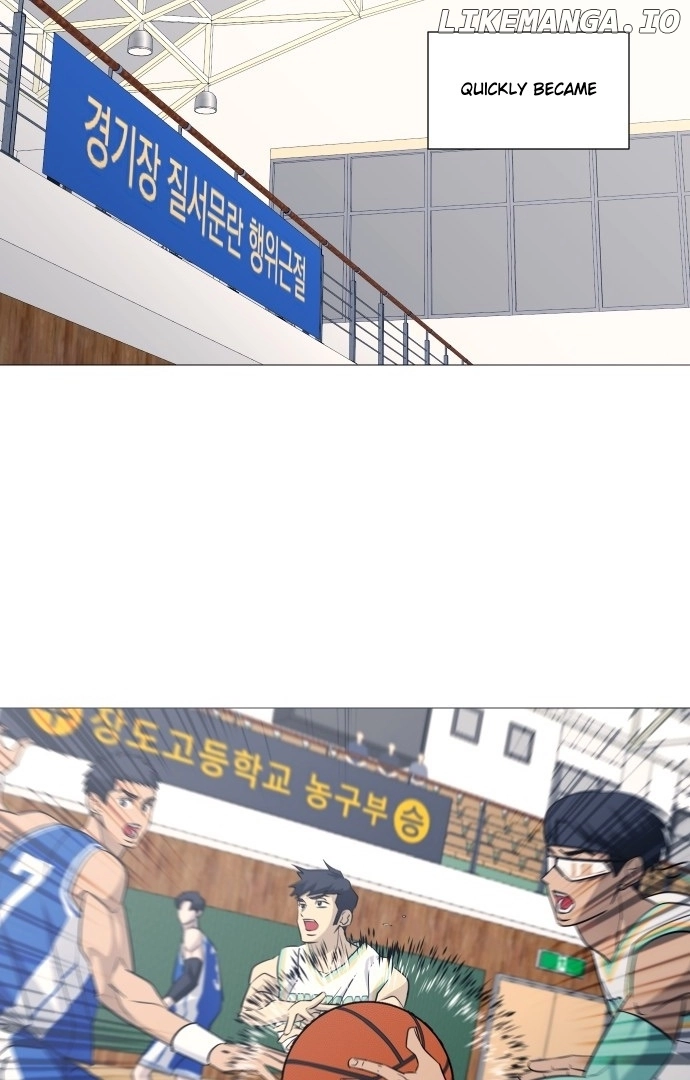 Garbage Time Chapter 120 Page 43