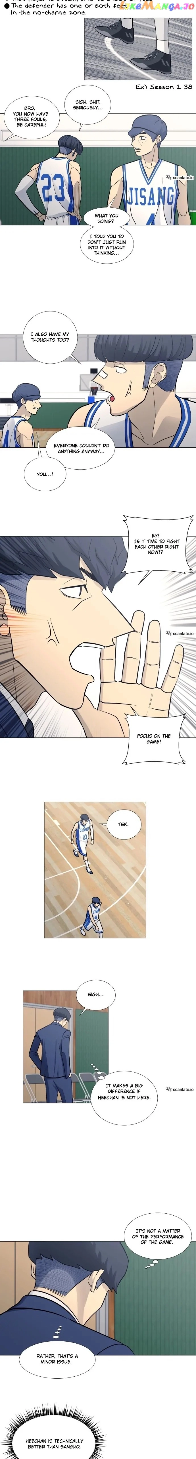 Garbage Time Chapter 82 Page 13