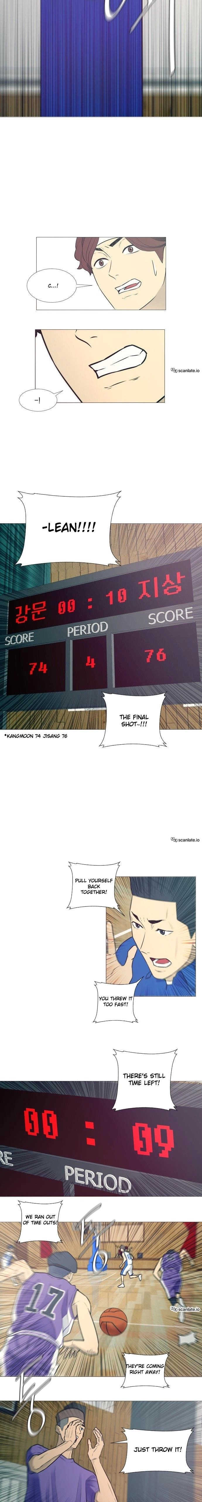 Garbage Time Chapter 12 Page 8