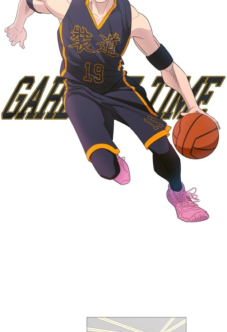 Garbage Time Chapter 144 Page 8