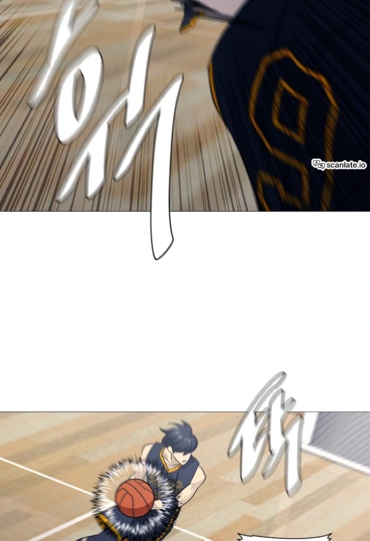 Garbage Time Chapter 144 Page 16