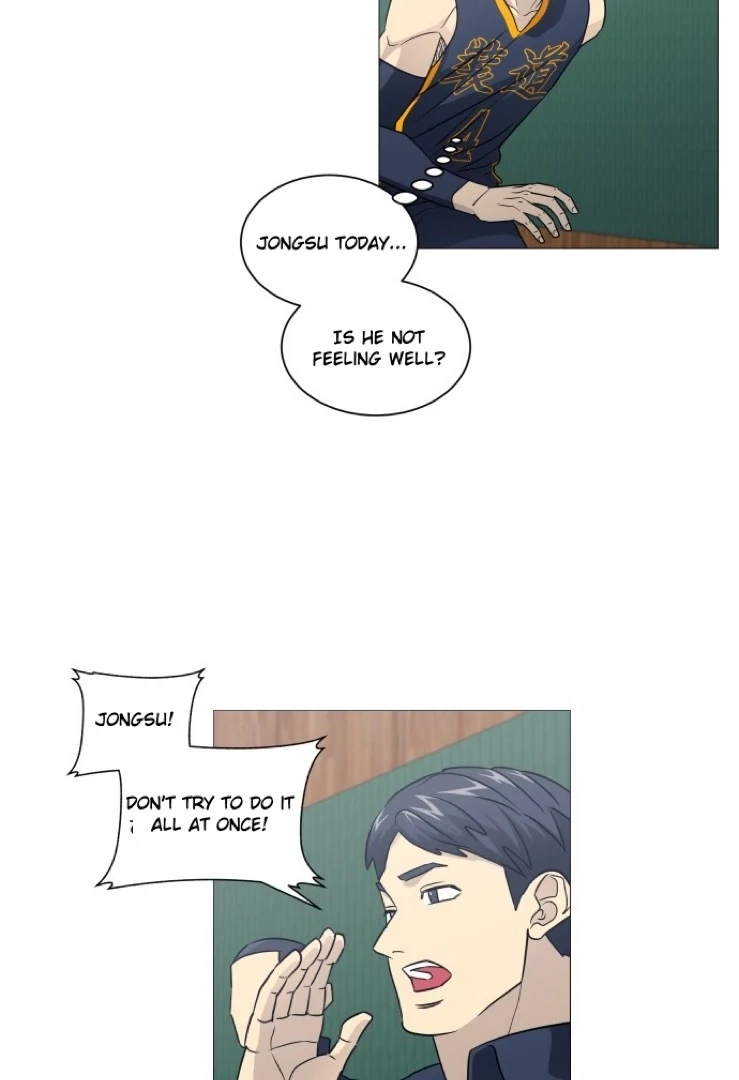 Garbage Time Chapter 144 Page 20