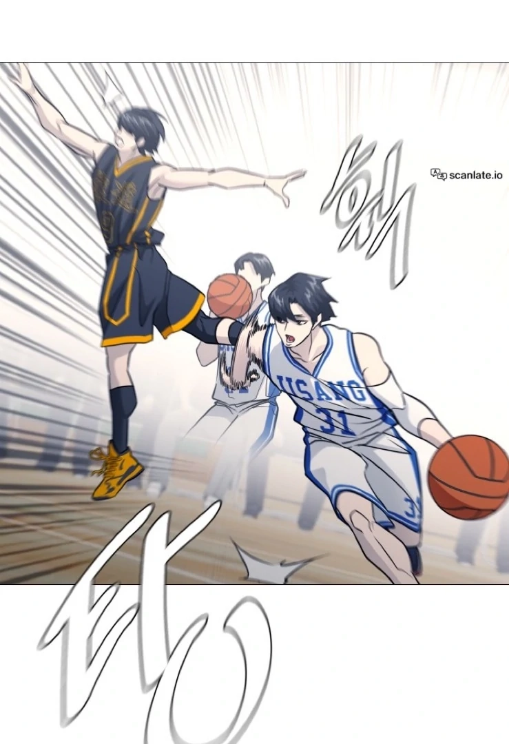 Garbage Time Chapter 144 Page 24