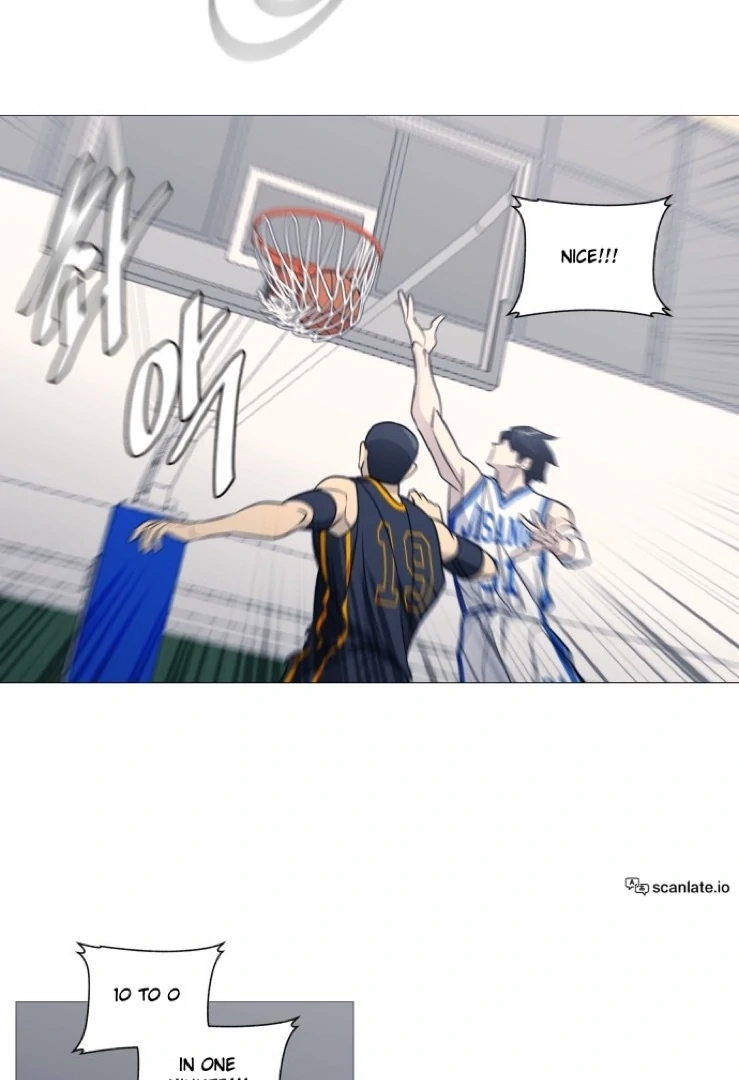 Garbage Time Chapter 144 Page 25