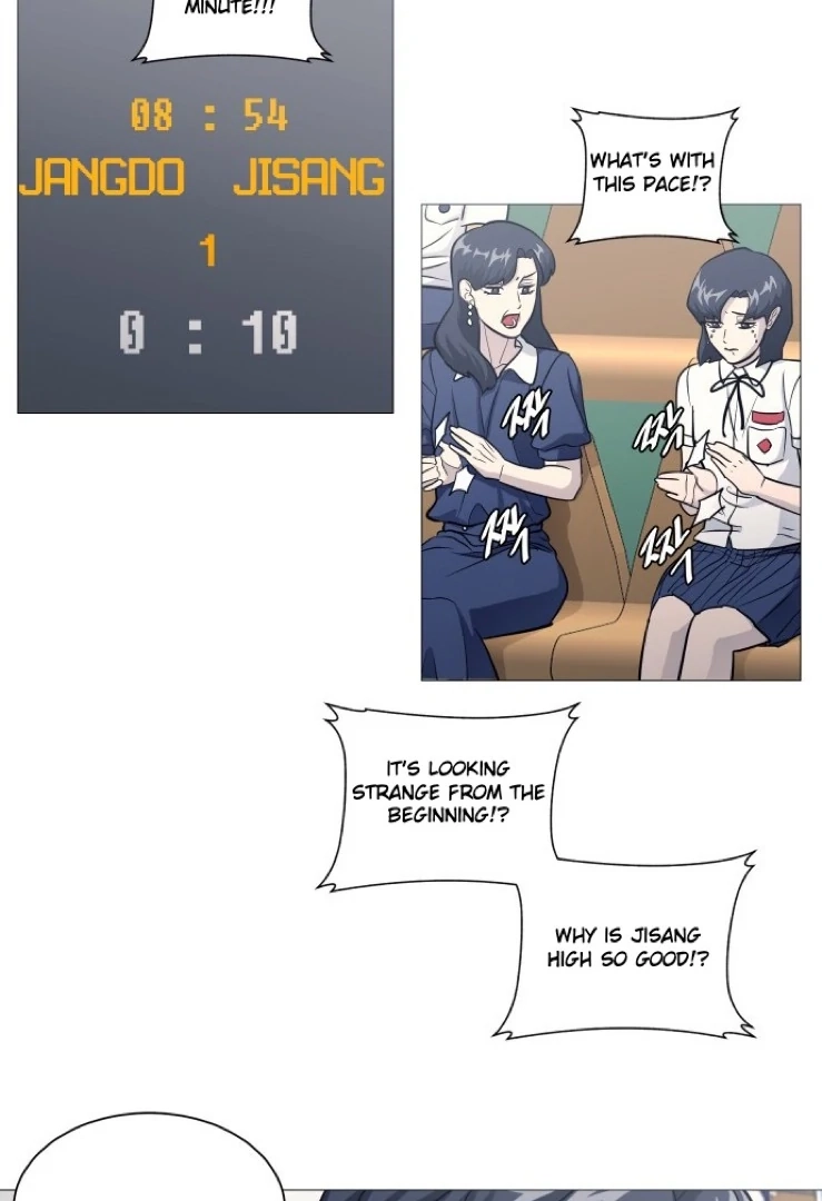 Garbage Time Chapter 144 Page 26