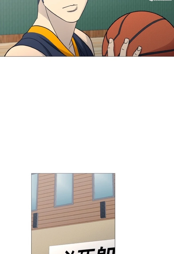 Garbage Time Chapter 144 Page 29