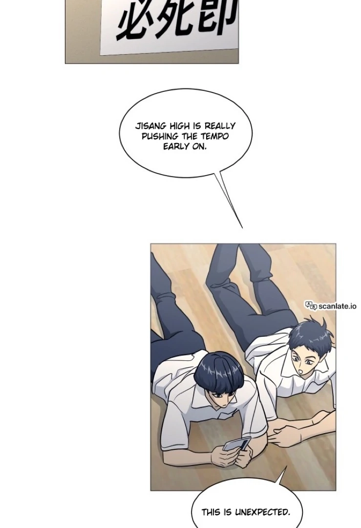 Garbage Time Chapter 144 Page 30