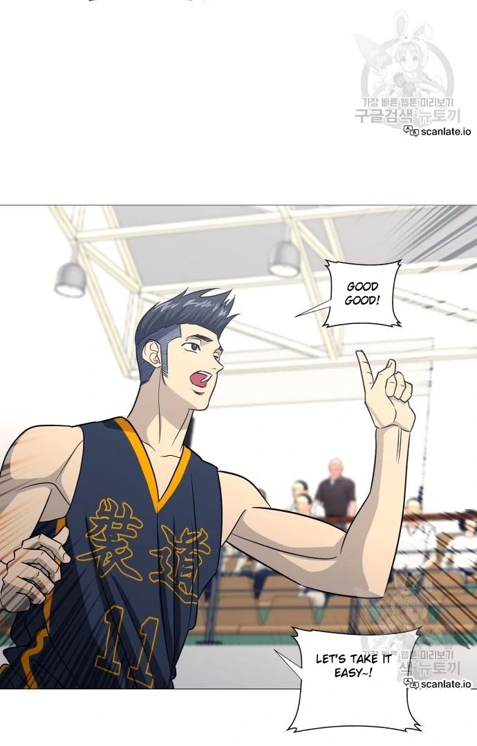 Garbage Time Chapter 144 Page 46