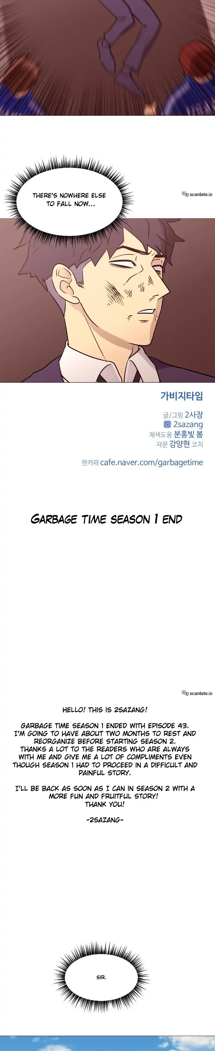 Garbage Time Chapter 43 Page 19