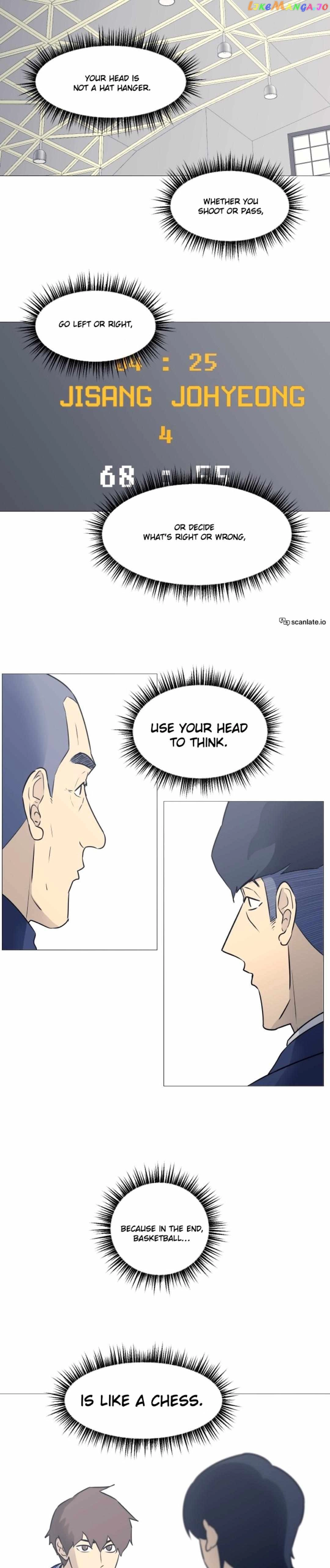 Garbage Time Chapter 28 Page 11