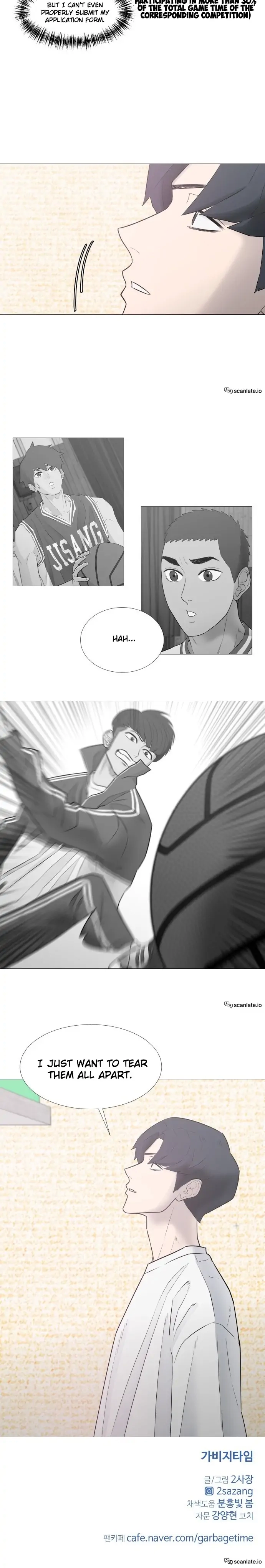 Garbage Time Chapter 15 Page 14