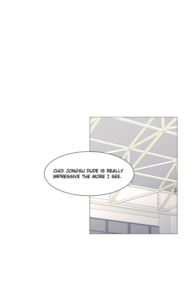 Garbage Time Chapter 136 Page 8