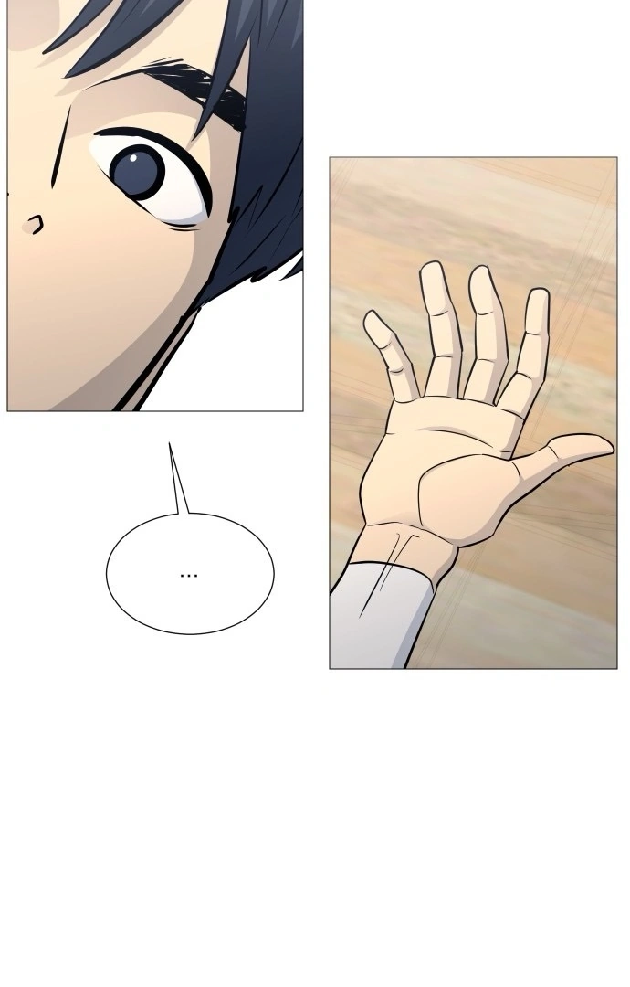 Garbage Time Chapter 136 Page 43