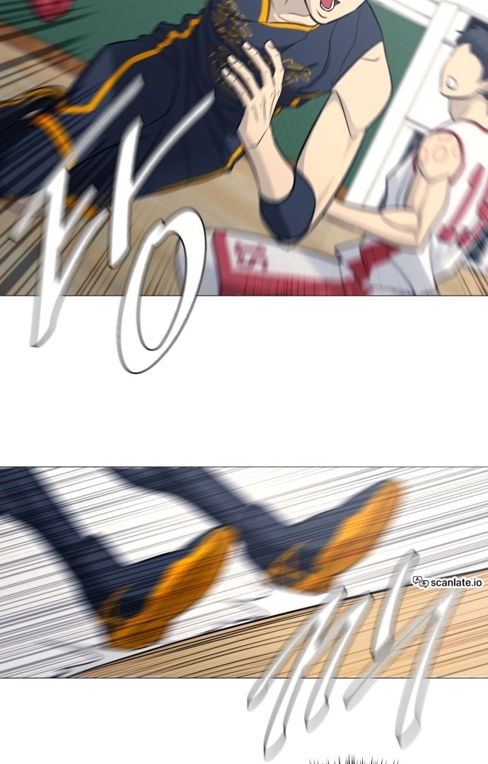 Garbage Time Chapter 136 Page 45