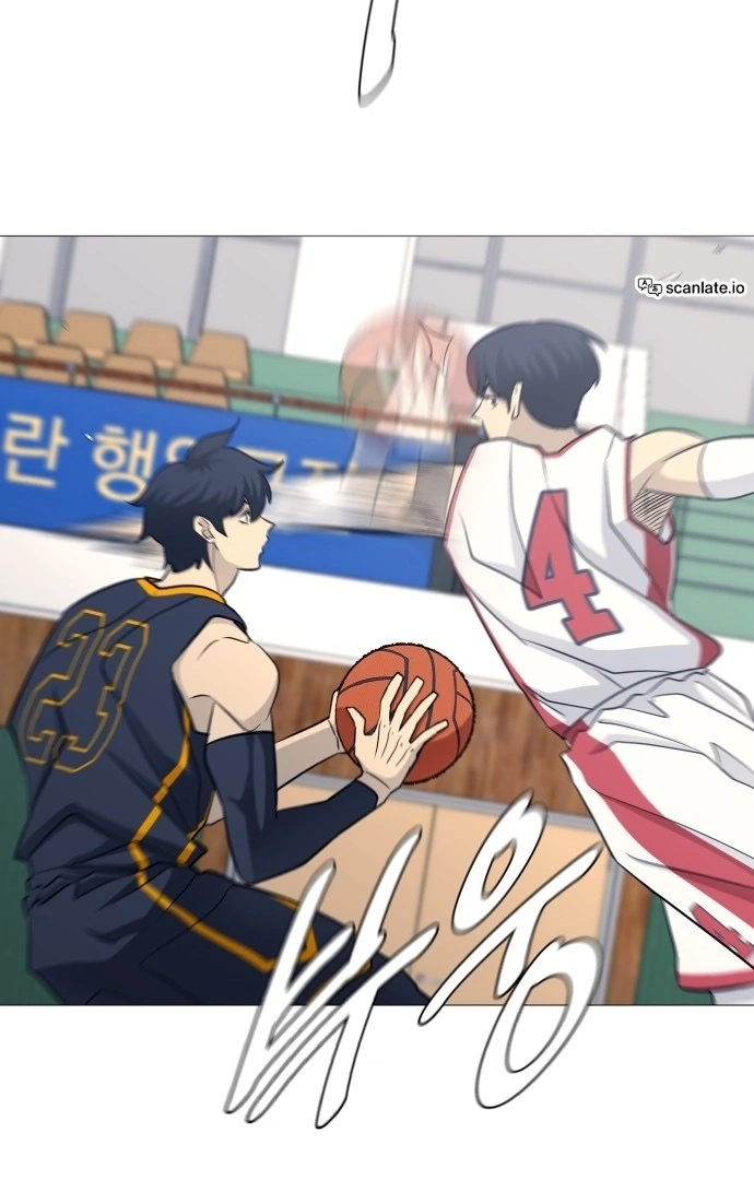 Garbage Time Chapter 136 Page 47