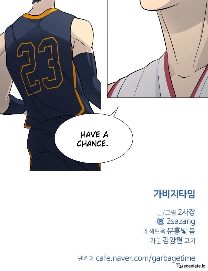 Garbage Time Chapter 136 Page 54