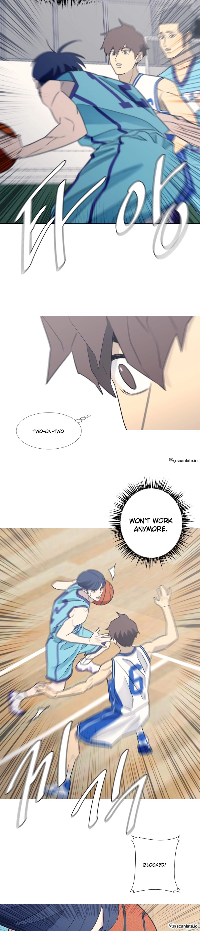 Garbage Time Chapter 72 Page 7