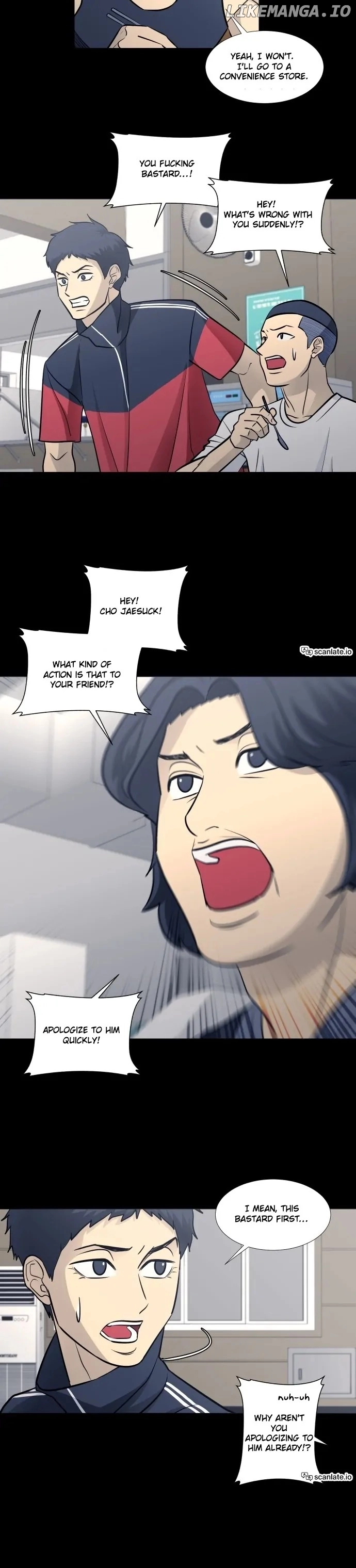 Garbage Time Chapter 90 Page 7