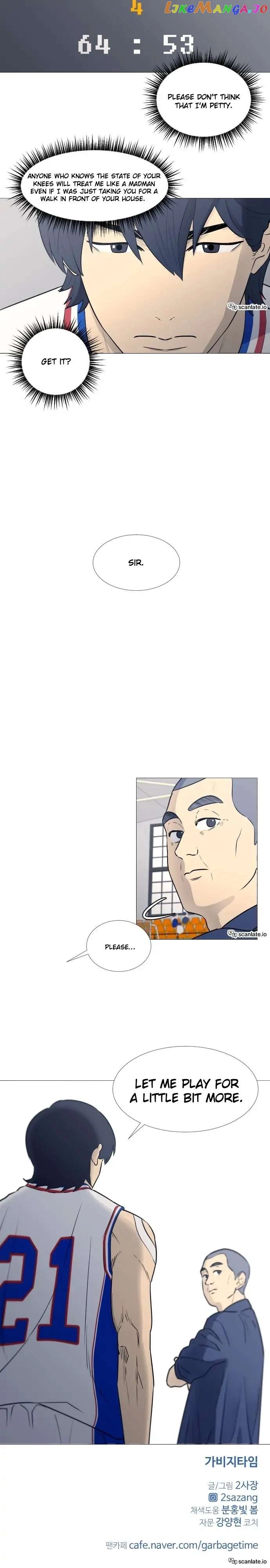 Garbage Time Chapter 26 Page 15