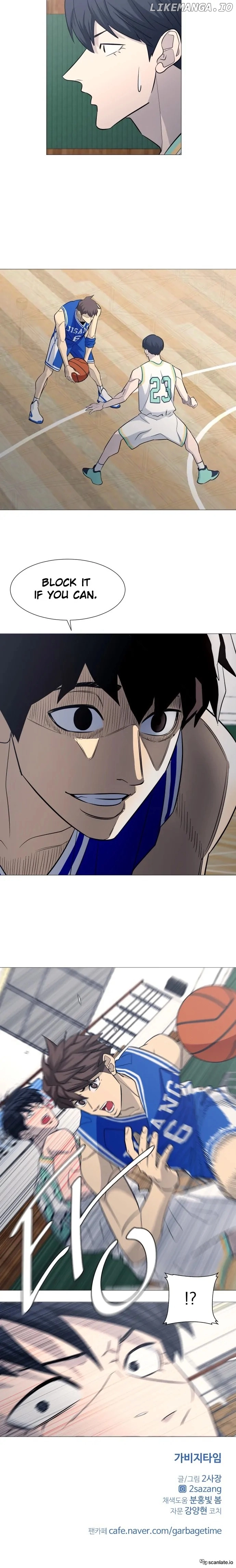 Garbage Time Chapter 116 Page 12
