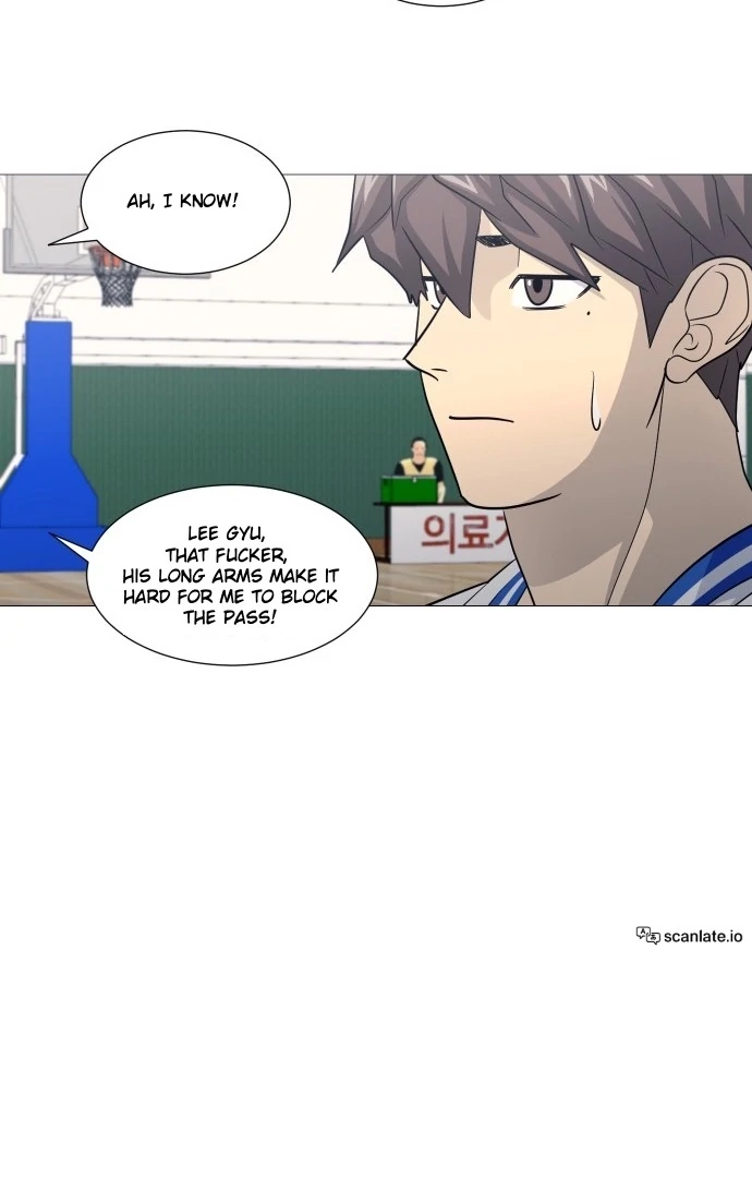 Garbage Time Chapter 146 Page 15