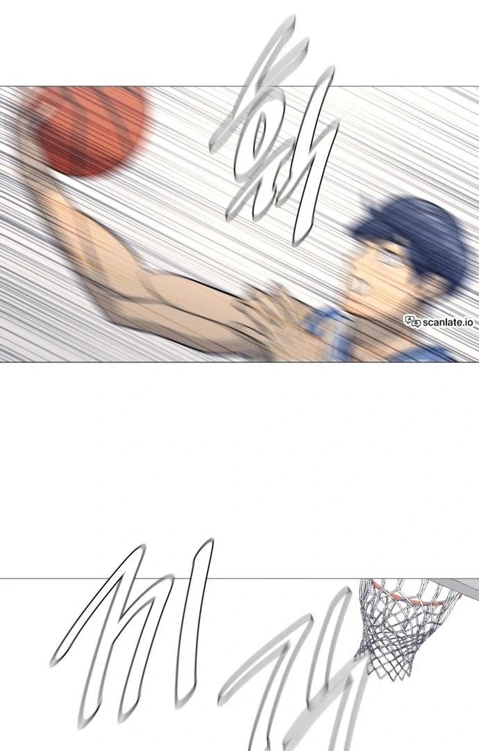 Garbage Time Chapter 146 Page 35