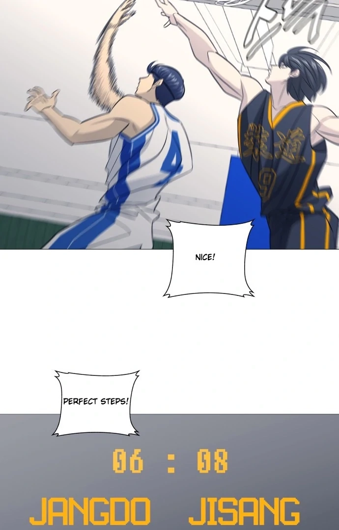 Garbage Time Chapter 146 Page 37