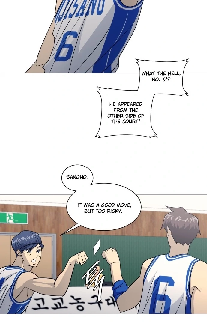 Garbage Time Chapter 146 Page 40