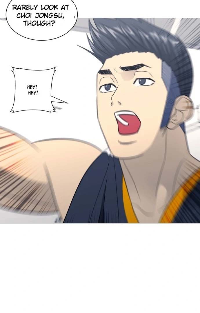 Garbage Time Chapter 146 Page 43