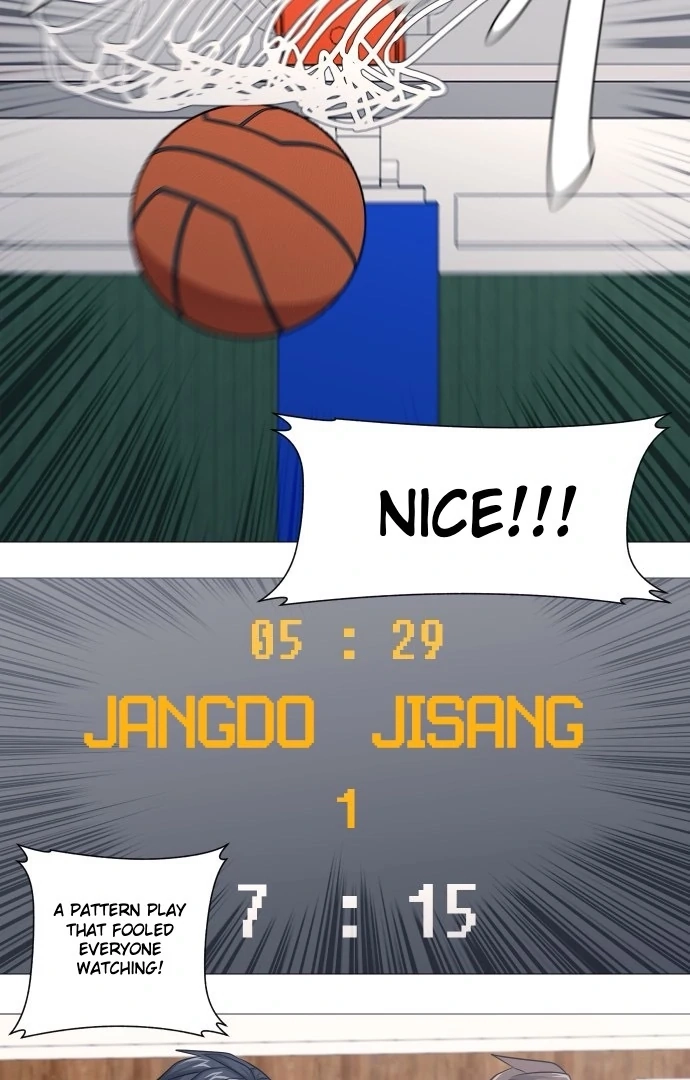 Garbage Time Chapter 146 Page 57