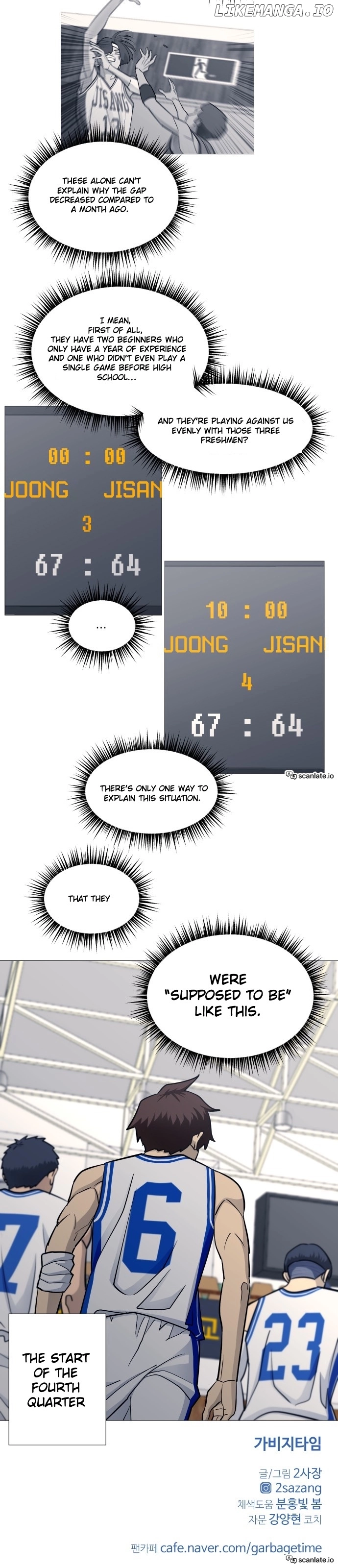 Garbage Time Chapter 89 Page 16