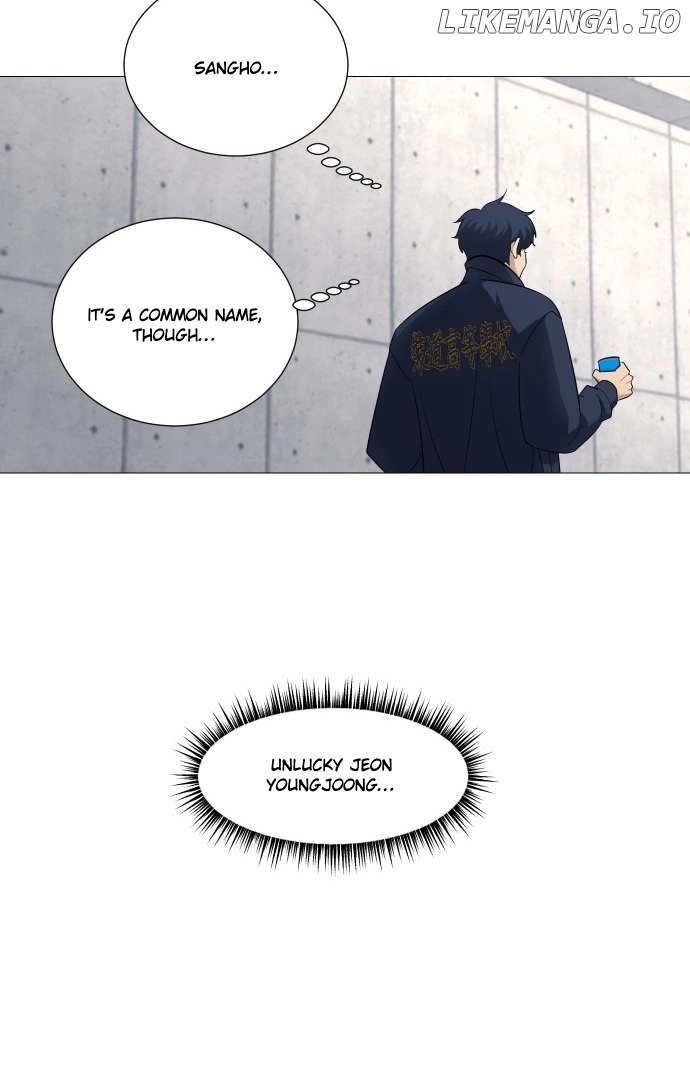 Garbage Time Chapter 127 Page 10