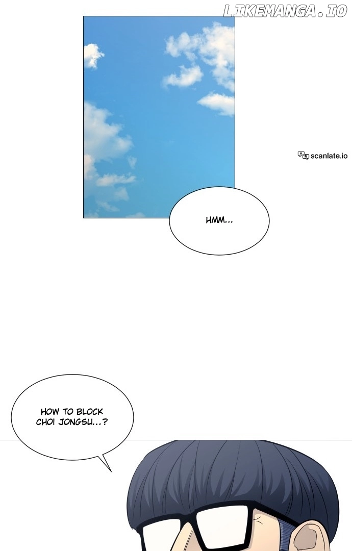 Garbage Time Chapter 127 Page 11