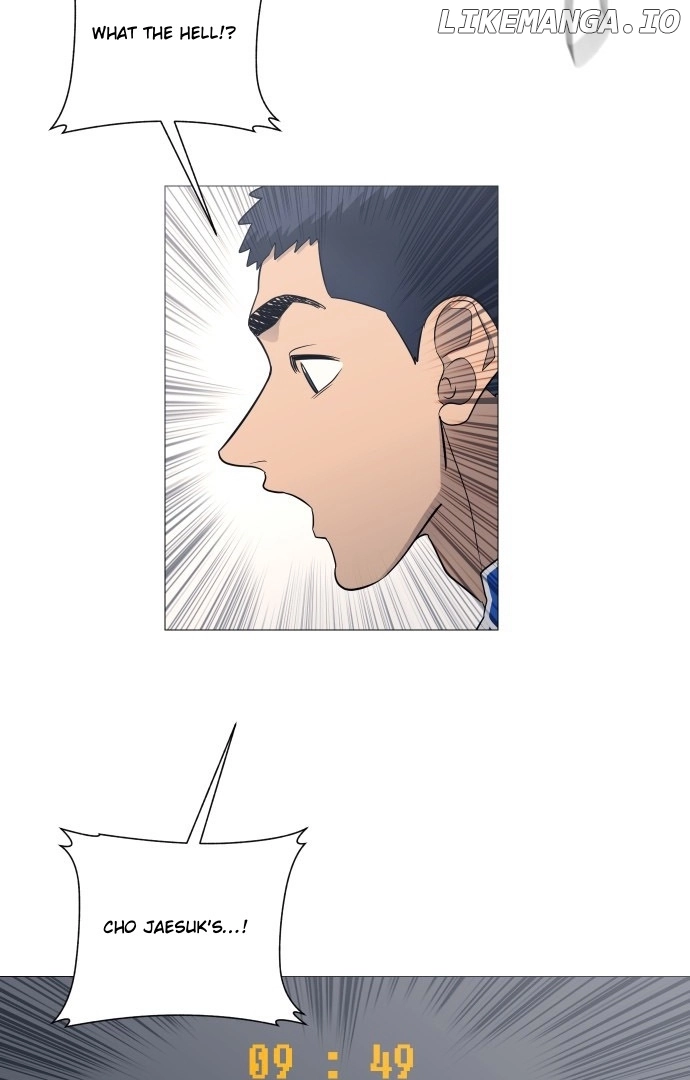 Garbage Time Chapter 127 Page 46