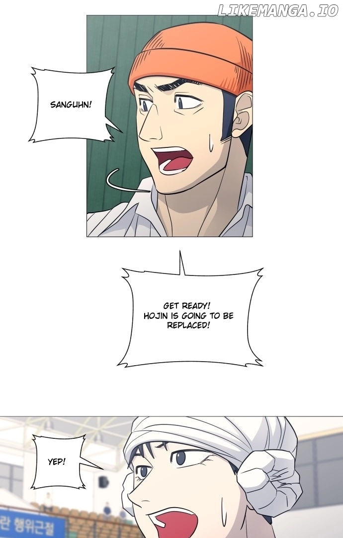 Garbage Time Chapter 124 Page 34