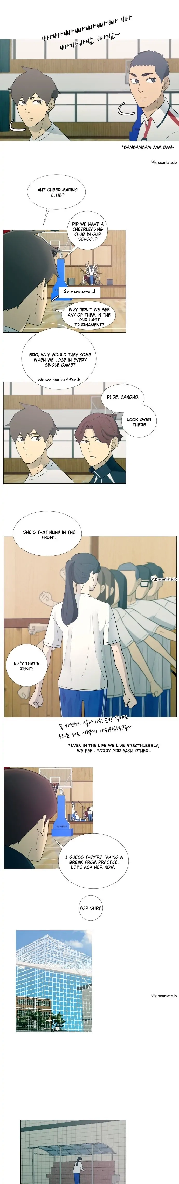 Garbage Time Chapter 9 Page 10