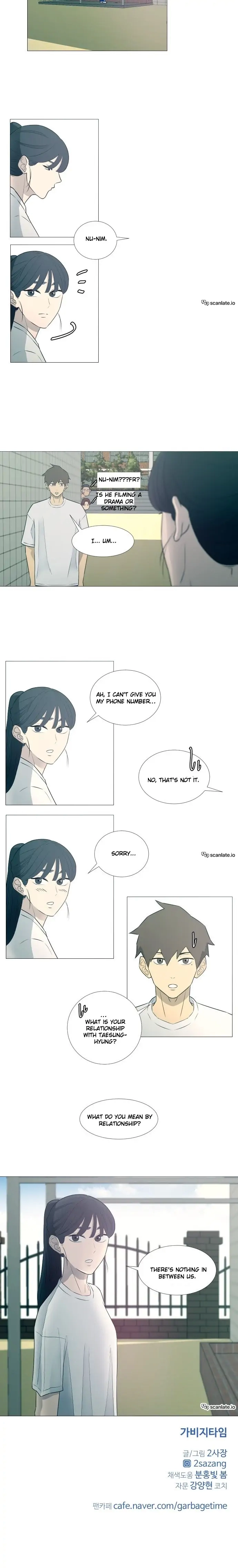 Garbage Time Chapter 9 Page 11