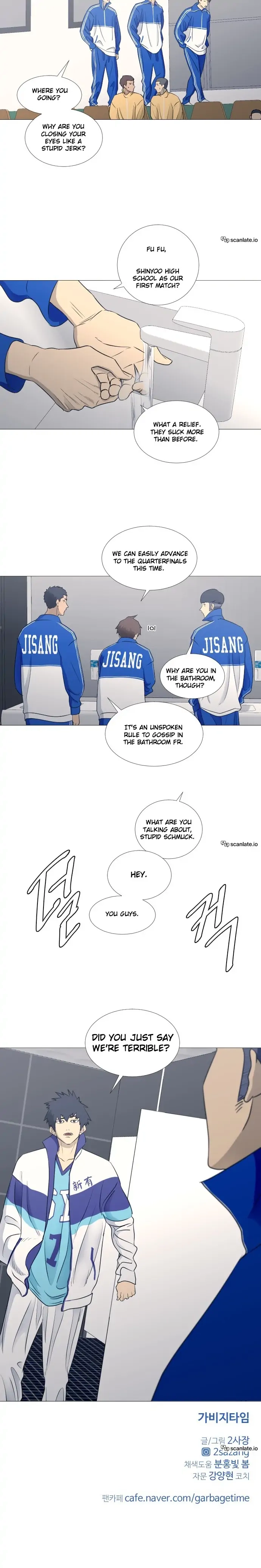 Garbage Time Chapter 49 – 49 Page 14