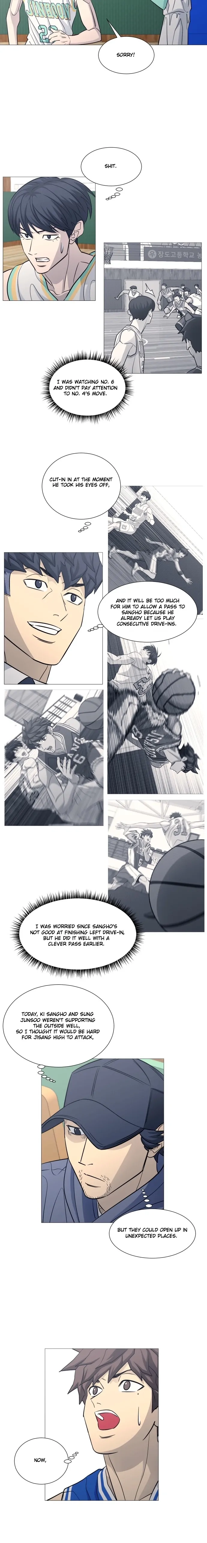 Garbage Time Chapter 117 Page 7