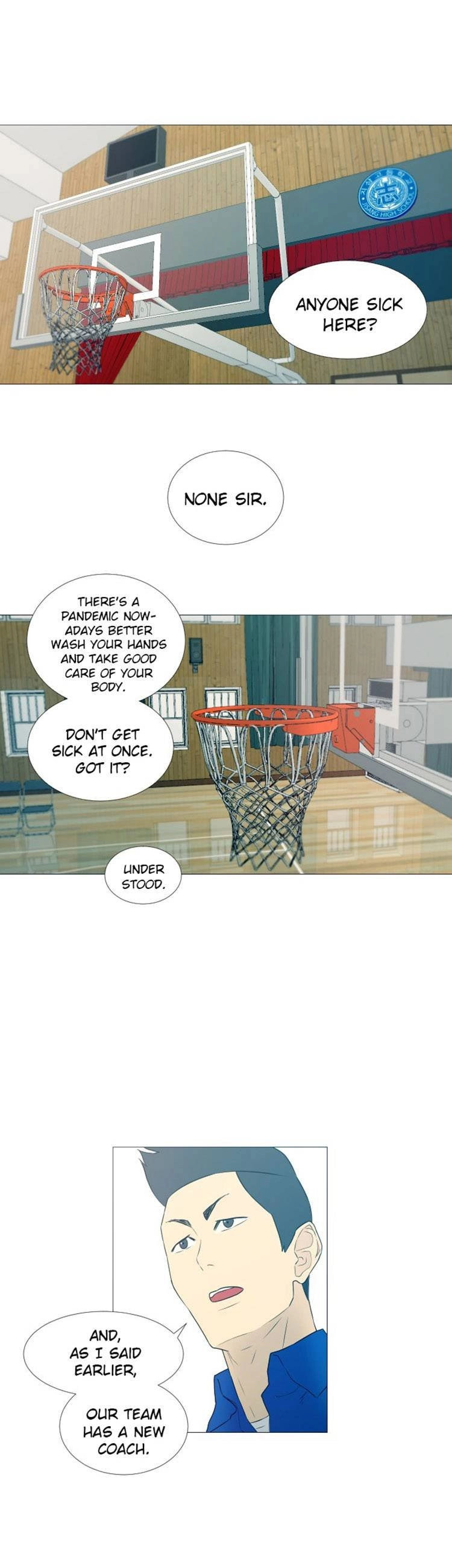 Garbage Time Chapter 4 Page 12