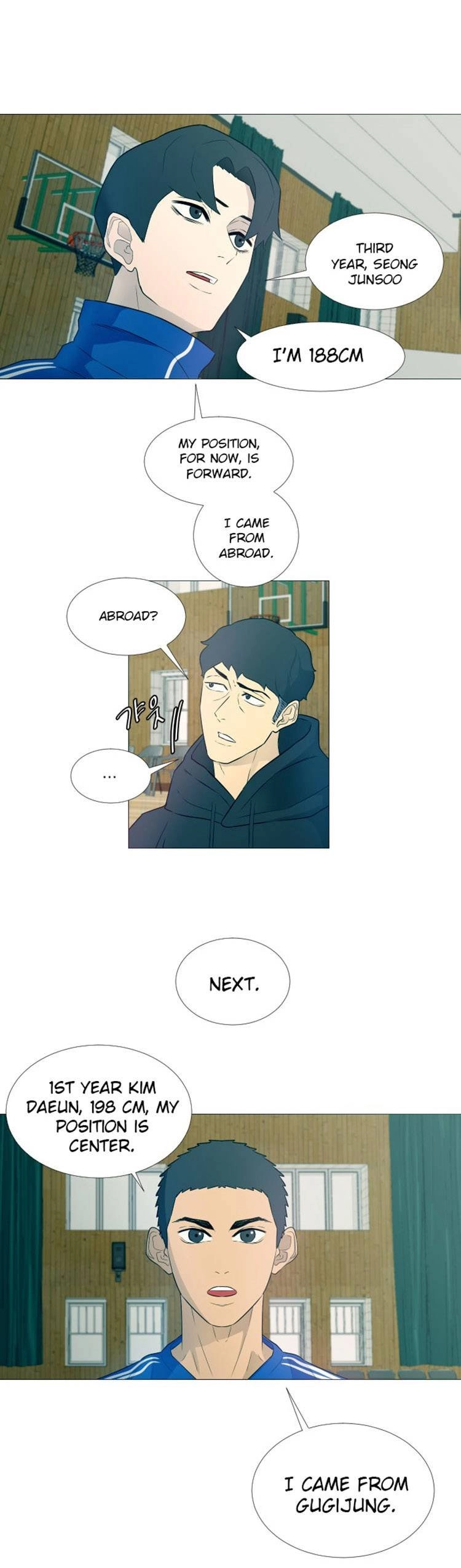 Garbage Time Chapter 4 Page 15