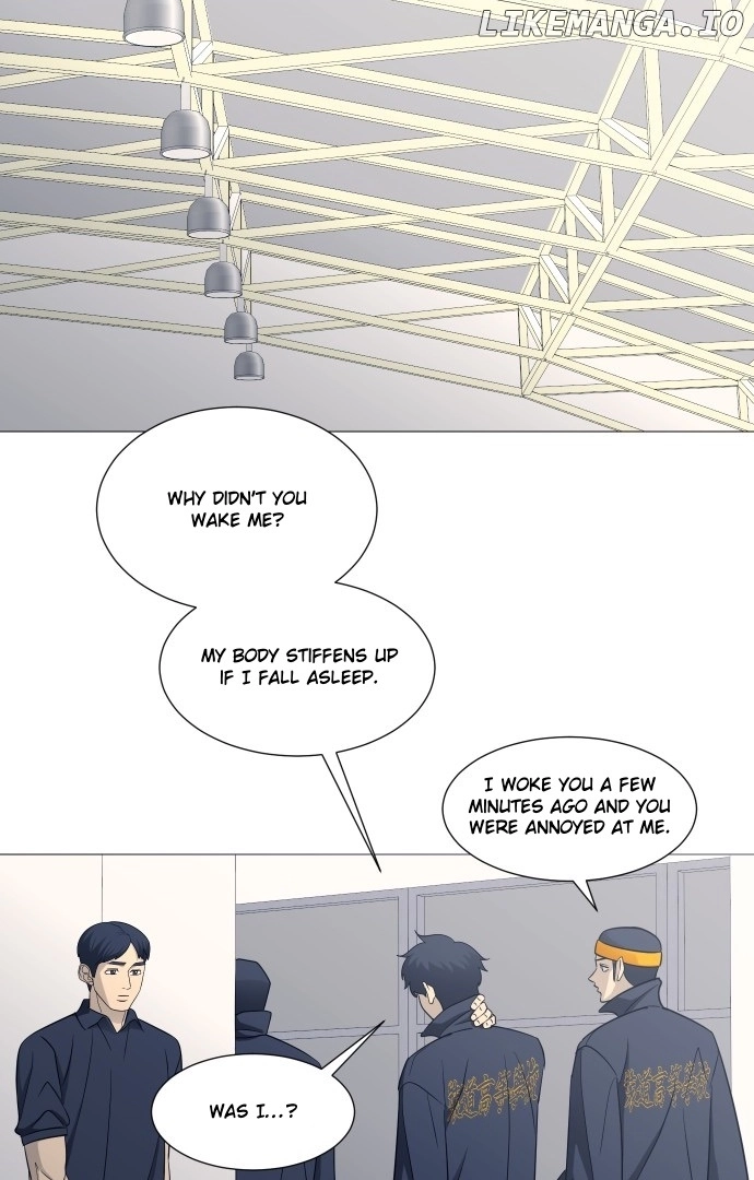 Garbage Time Chapter 126 Page 7
