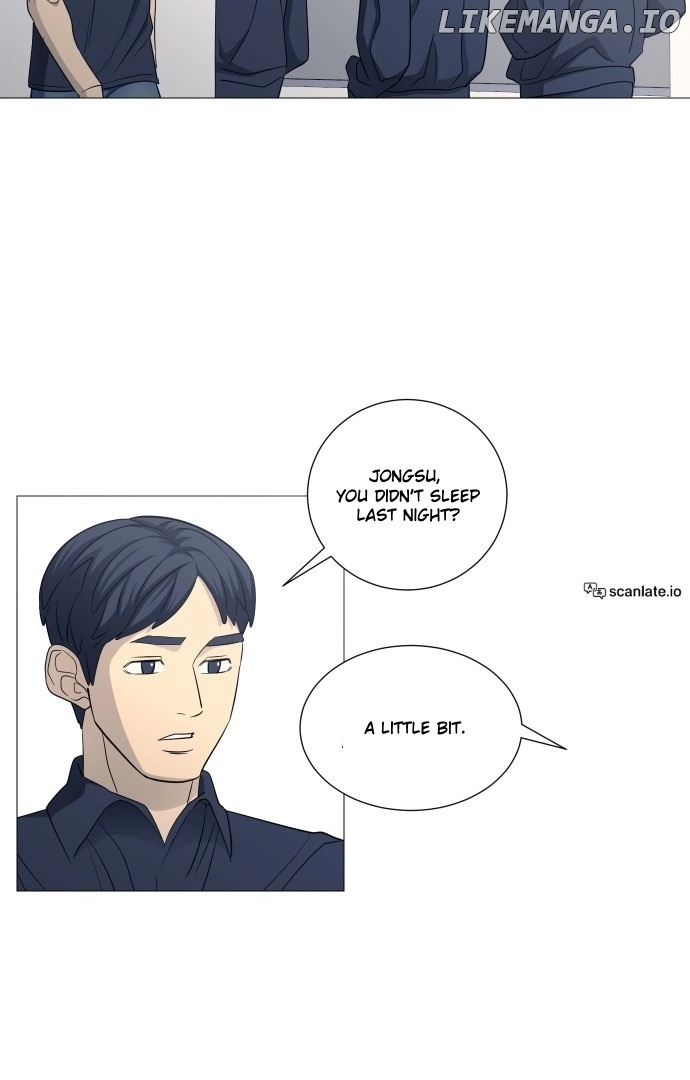 Garbage Time Chapter 126 Page 8