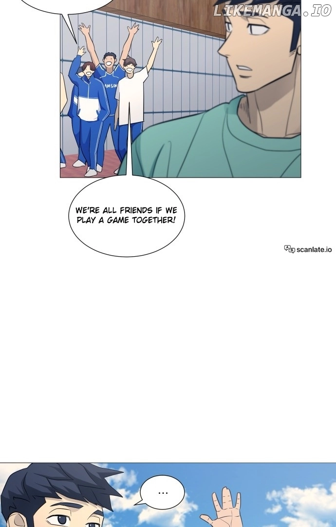 Garbage Time Chapter 126 Page 14