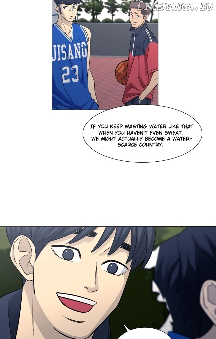 Garbage Time Chapter 126 Page 25