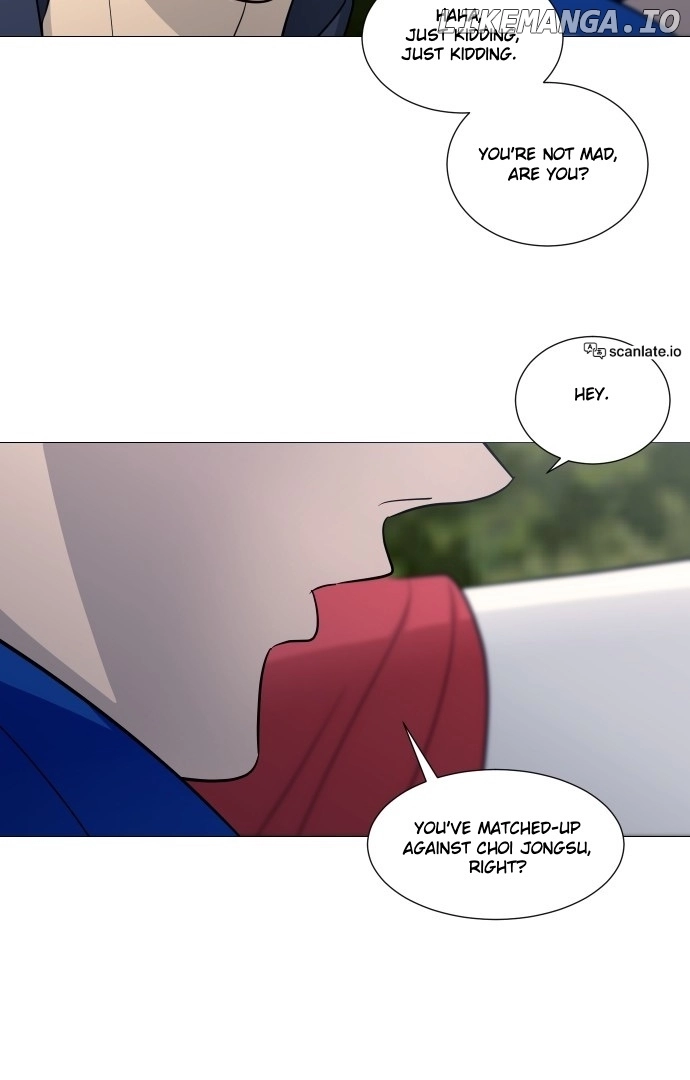 Garbage Time Chapter 126 Page 26