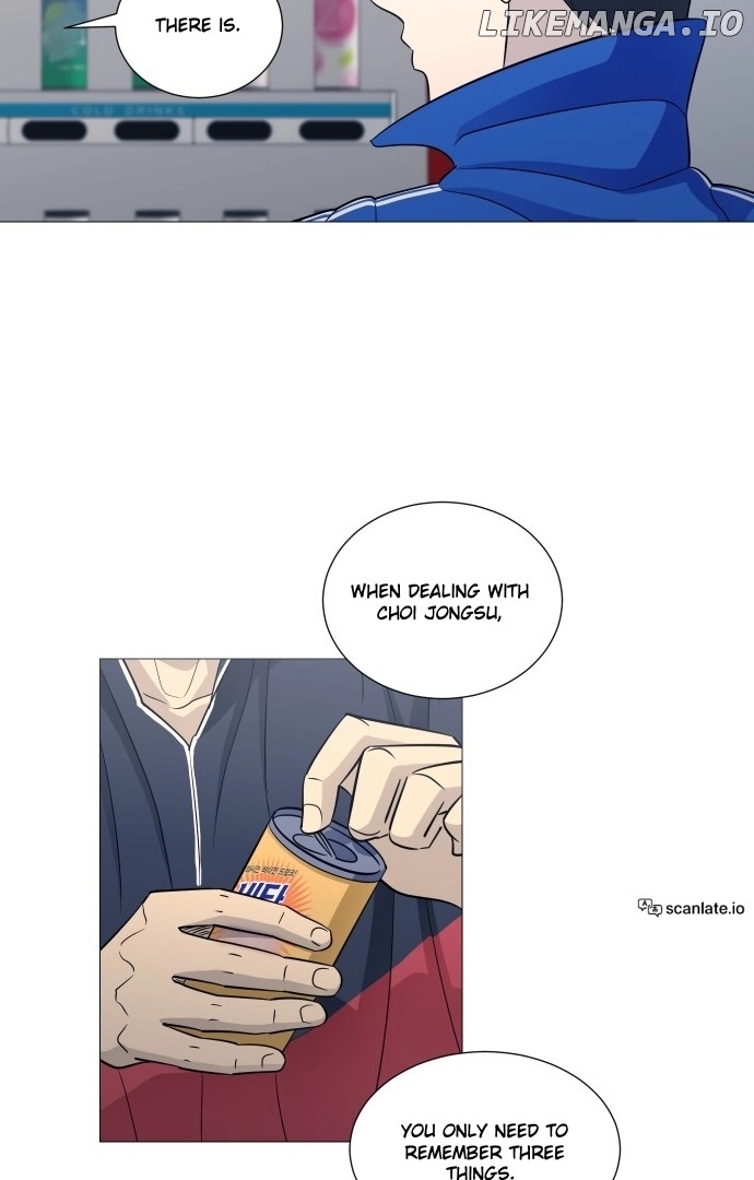 Garbage Time Chapter 126 Page 30