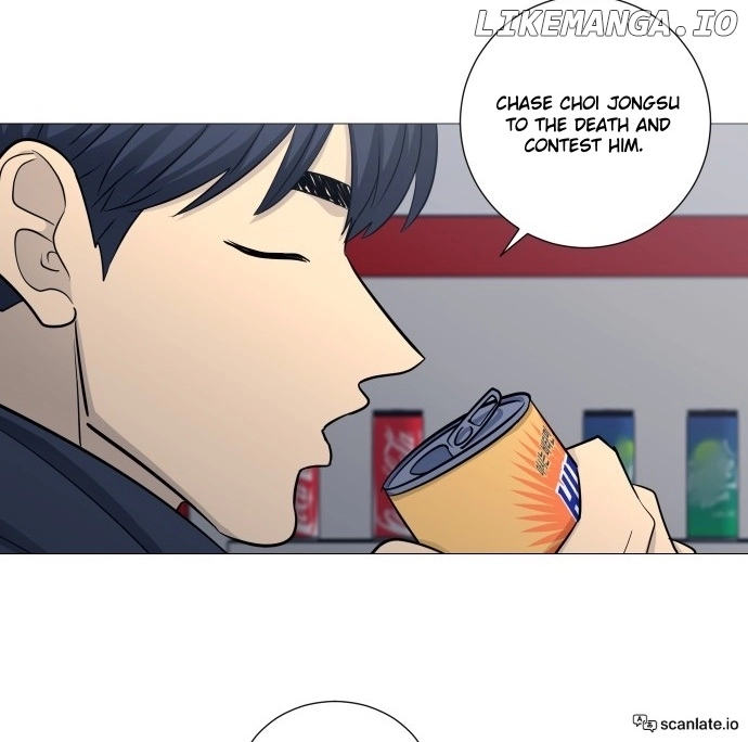 Garbage Time Chapter 126 Page 32