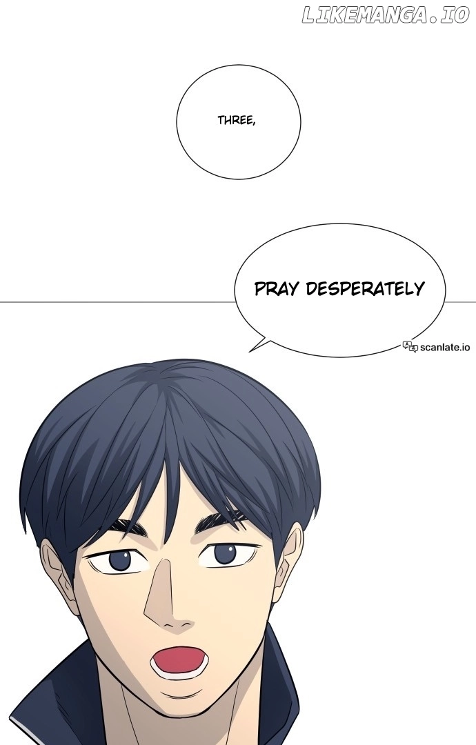 Garbage Time Chapter 126 Page 34